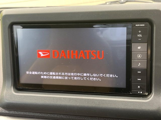 �y�����i�r�z�l�C�̏����i�r�𑕔��B�I�[�f�B�I�@�\���[�����Ă���ABluetooth�ڑ�����΂������̃X�}�z��MP3�v���C���[�̉��y���Đ��\!�����̉^�]������Ɋy�����Ȃ�܂�!!