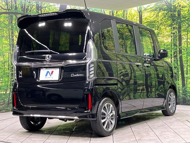 ���S���̃l�N�X�e�[�W���炨���񂹂��\��!�����̓X�܂ɓW�����Ă���N���}���C�ɂȂ�ꍇ���A�Ŋ��̓X�܂ł��������������Ƃ��\�ł�!���񎄂����ɗv�]������������������!���ʓr��p