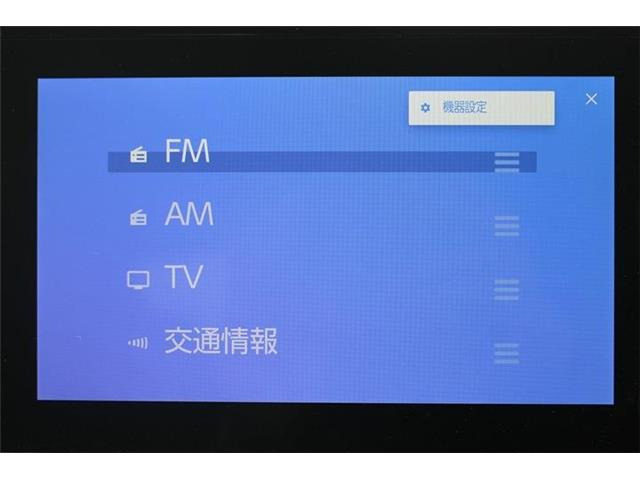 いざというときに頼れる最長3年の長期保証もご用意しております。困った時に安心してお使いいただけるように、免責金や工賃のお客様負担もございません。ご不明な点がございましたらスタッフまでお問い合わせくださ