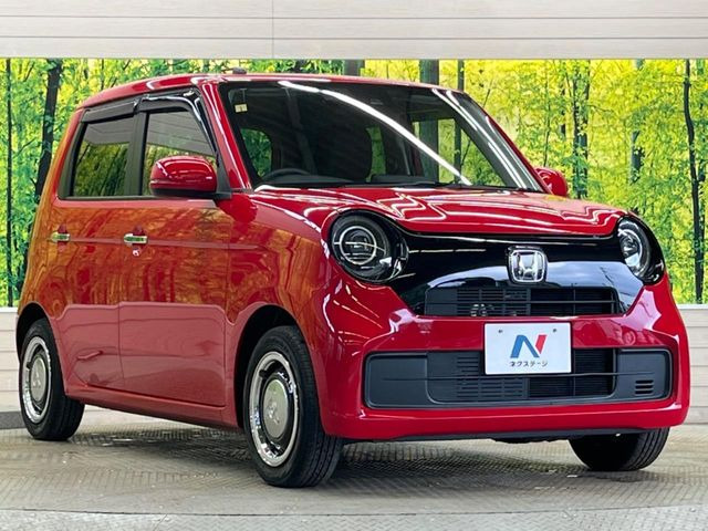 高透明度のガラス皮膜で撥水はもちろん、上質なツヤ・光沢を実現。紫外線や酸性雨から大切な愛車を保護し、色あせ・劣化を防止。「弾スプラッシュコート」、「弾プリミッサコート」からお選びいただけます。