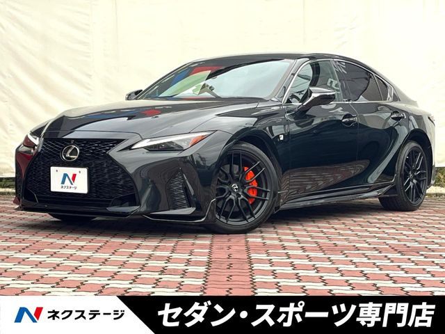 IS(レクサス) 300 Fスポーツ モード ブラック 中古車画像