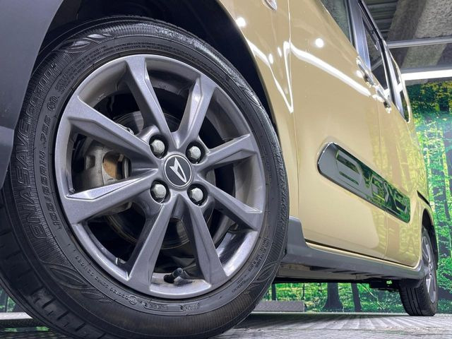 �y����14�C���`�A���~�z�C�[���z�O�ςɃ}�b�`���������A���~�z�C�[���𑕒����Ă���܂��B�e��ЊO�A���~�z�C�[����A�X�^�b�h���X�^�C�����戵�����Ă���܂��B���񂲑��k����������