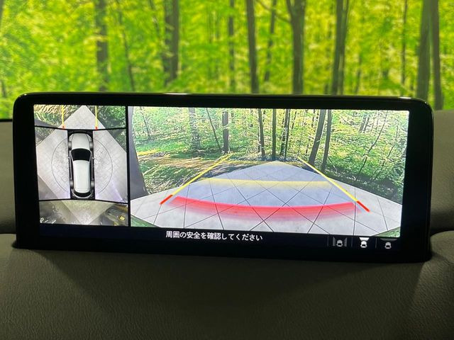 【360°ビューモニター】専用のカメラにより、上から見下ろしたような視点で360度クルマの周囲を確認することができます☆死角部分も確認しやすく、狭い場所での切り返しや駐車もスムーズに行えます。
