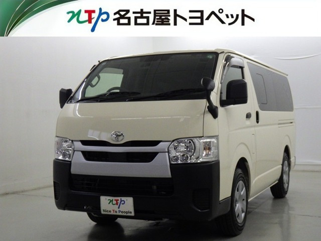 ハイエースバン2.0 DX ロング