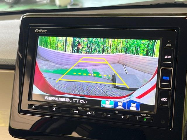 【バックカメラ】後方視野の不安もこれで解決!