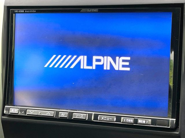 【ナビゲーション】使いやすいナビで目的地までしっかり案内してくれます。各種オーディオ再生機能も充実しており、お車の運転がさらに楽しくなります!!