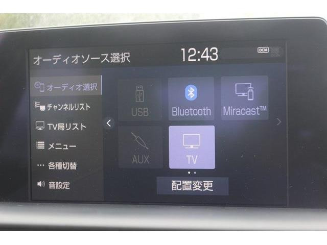 ���Ђ͂��������j�b�Z�C���a���ۑ㗝�X�ł��B�S�c�ƎЈ����ی��̕�W�l���i���擾���Ă���܂��B���C�y�ɂ����k���������B