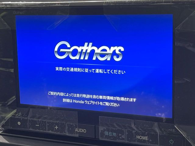 �y����8�^�i�r�z�l�C�̏����i�r�𑕔��B�I�[�f�B�I�@�\���[�����Ă���ABluetooth�ڑ�����΂������̃X�}�z��MP3�v���C���[�̉��y���Đ��\!�����̉^�]������Ɋy�����Ȃ�܂�!!