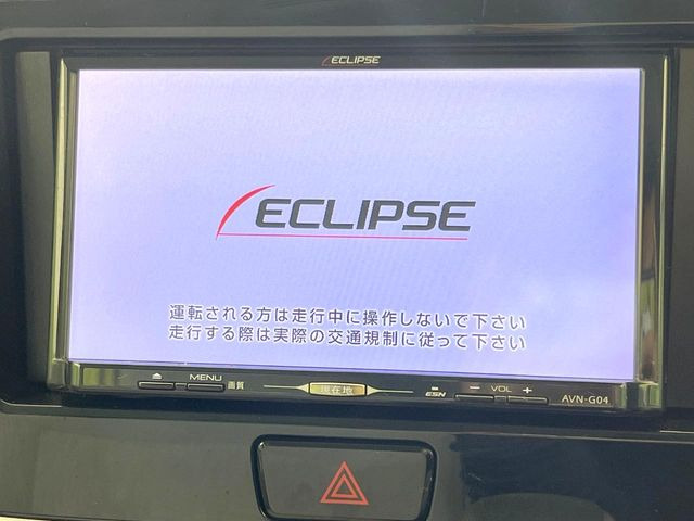 �y�i�r�Q�[�V�����z�g���₷���i�r�ŖړI�n�܂ł�������ē����Ă���܂��B�e��I�[�f�B�I�Đ��@�\���[�����Ă���A���Ԃ̉^�]������Ɋy�����Ȃ�܂�!!