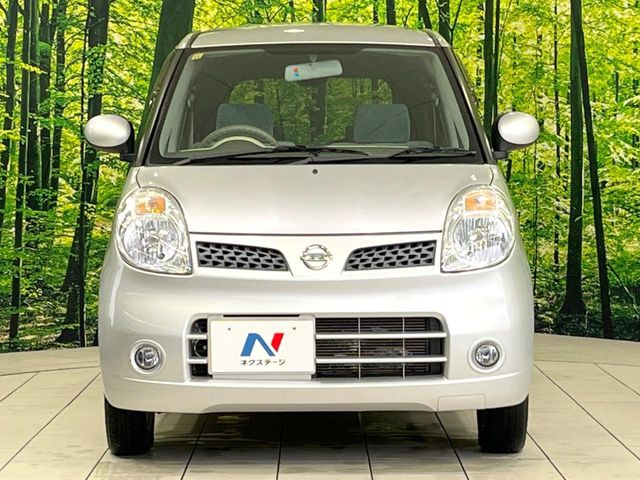 ���Ђł́A�S�ԁw�C�����Ȃ��x�̂��Ԃ̂ݎ�舵���Ă���܂��B��C�o�C���[�ɂ�錵�I�����d����̌�A���Ɍ�̎ԗ��`�F�b�N���s���A�l�N�X�e�[�W���F�肵�����i���Ȓ��ÎԂ����񋟂��Ă���܂��B