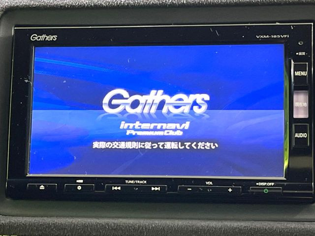 �y�����i�r�z�l�C�̏����i�r�𑕔��B�I�[�f�B�I�@�\���[�����Ă���ABluetooth�ڑ�����΂������̃X�}�z��MP3�v���C���[�̉��y���Đ��\!�����̉^�]������Ɋy�����Ȃ�܂�!!