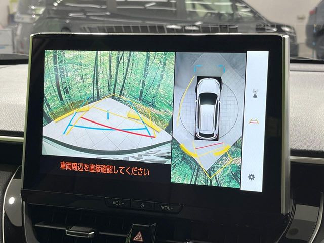 【パノラミックビューモニター】専用のカメラにより、上から見下ろしたような視点で360度クルマの周囲を確認することができます☆死角部分も確認しやすく、狭い場所での切り返しや駐車もスムーズに行えます。