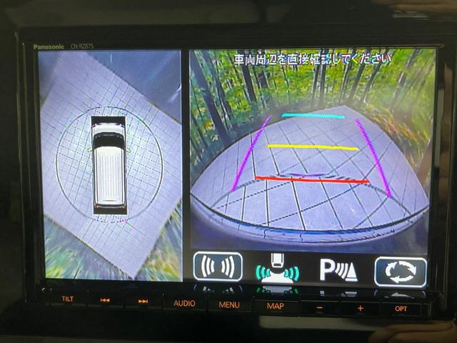 �y�S���ʃ��j�^�[�p�J�����z��p�̃J�����ɂ��A�ォ�猩���낵���悤�Ȏ��_��360�x�N���}�̎��͂��m�F���邱�Ƃ��ł��܂������p�������m�F���₷���A�����ꏊ�ł̐؂�Ԃ��⒓�Ԃ��X���[�Y�ɍs���܂��B