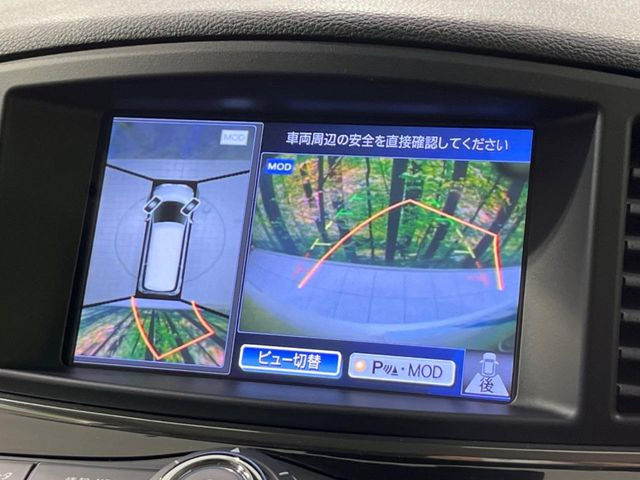 �y�A���E���h�r���[���j�^�[�z��p�̃J�����ɂ��A�ォ�猩���낵���悤�Ȏ��_��360�x�N���}�̎��͂��m�F���邱�Ƃ��ł��܂������p�������m�F���₷���A�����ꏊ�ł̐؂�Ԃ��⒓�Ԃ��X���[�Y�ɍs���܂��B