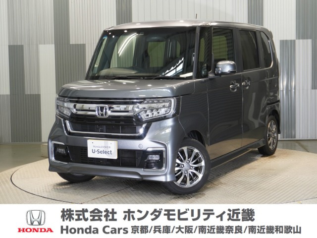 N-BOXカスタムL