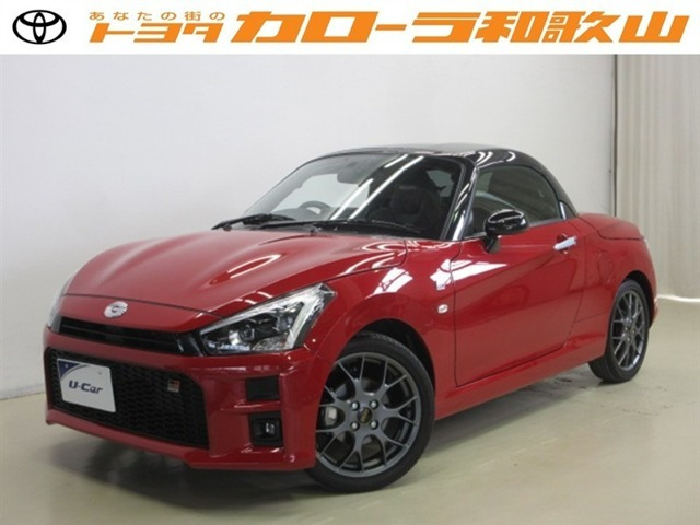 コペンGR スポーツ