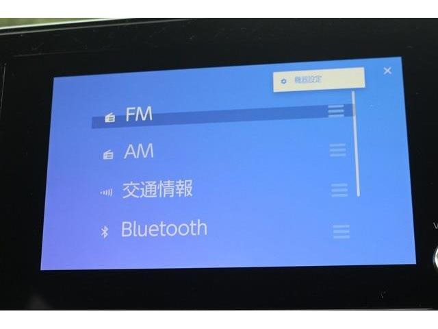 ������肪�����ĂȂ��Ȃ��C�ɓ��������Ԃ��Ȃ������̂��q�l!�S���̃I�[�N�V��������s�b�^����1���T�����Ƃ��\�ł��B���Ј�x���₢���킹���������B