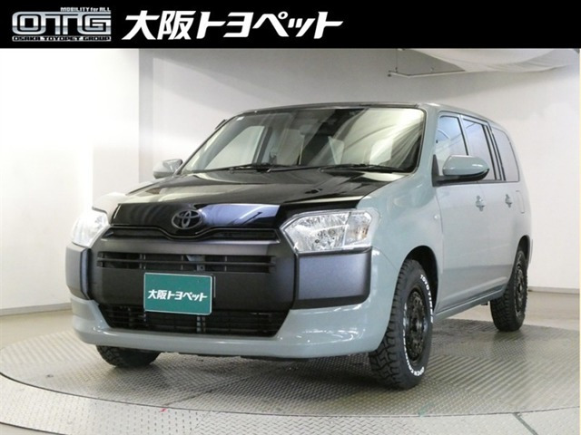 プロボックスバン