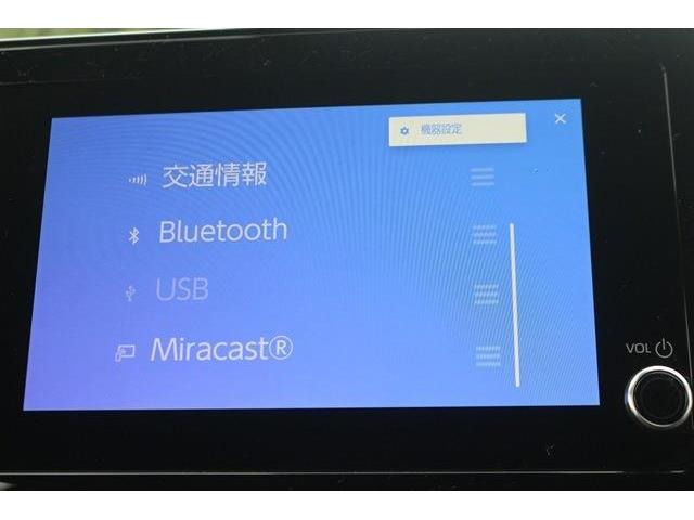 ���Ǝҗl�ւ̔̔��͂��f�肳���Ă��������܂��B �Ԍ������ԗ��̏ꍇ�́A�Ԍ����擾�������x�������z�ŕ\�����Ă���܂��B