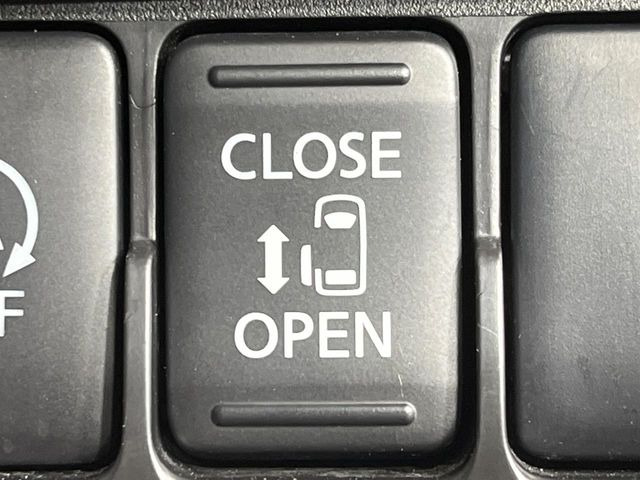 【パワースライドドア】スマートキーや運転席のスイッチでスライドドアの開閉が可能♪電動だから力を入れてドアを開ける必要が無く、小さいお子様でも、重い荷物を持っている時もラクに開け閉めできます♪