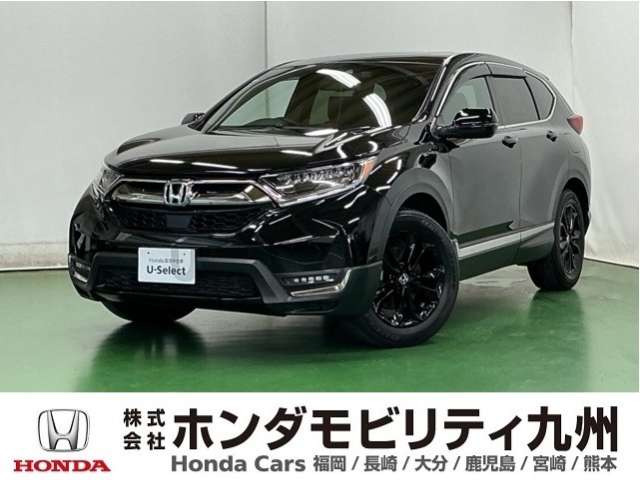 CR-V1.5 EX