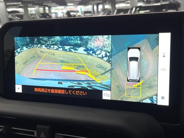 �y�p�m���~�b�N�r���[���j�^�[�z��p�̃J�����ɂ��A�ォ�猩���낵���悤�Ȏ��_��360�x�N���}�̎��͂��m�F���邱�Ƃ��ł��܂������p�������m�F���₷���A�����ꏊ�ł̐؂�Ԃ��⒓�Ԃ��X���[�Y�ɍs���܂��B