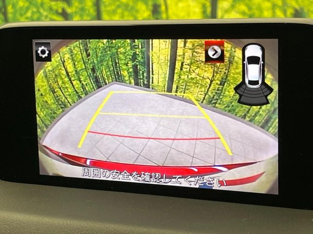 �y�o�b�N�J�����z���Ԏ��Ɍ�������A���^�C���f���Ŋm�F�ł��܂��B��^���Ǝ{�݂◧�̒��ԏ�ł̒��Ԏ���A��Ԃ̃o�b�N���ɑ劈��!�^�]�X�L���Ɋւ�炸�A����K�{�ƂȂ��������̂ЂƂł�!