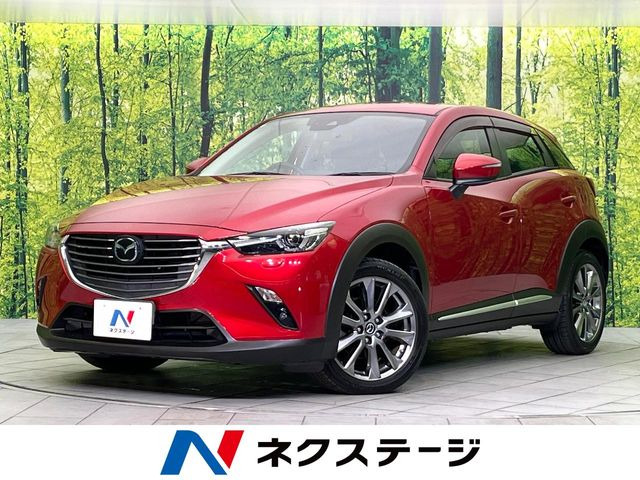 CX-3（マツダ）1.5 XD ノーブル ブラウン 中古車画像