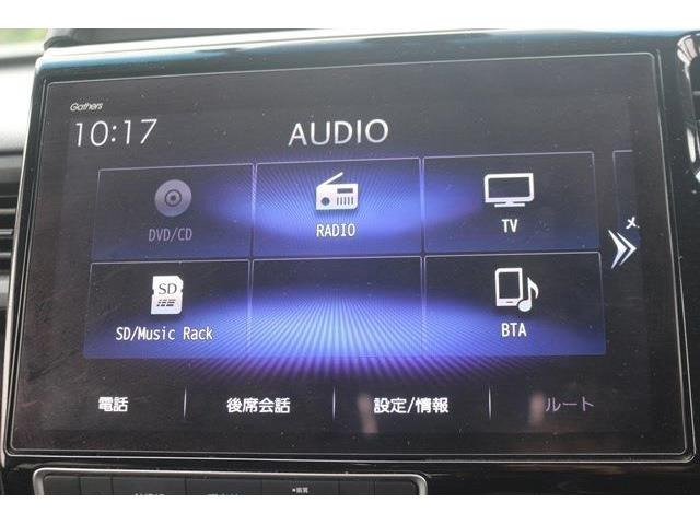 こだわりがあってなかなか気に入ったお車がないそこのお客様!全国のオークションからピッタリの1台を探すことが可能です。ぜひ一度お問い合わせください。