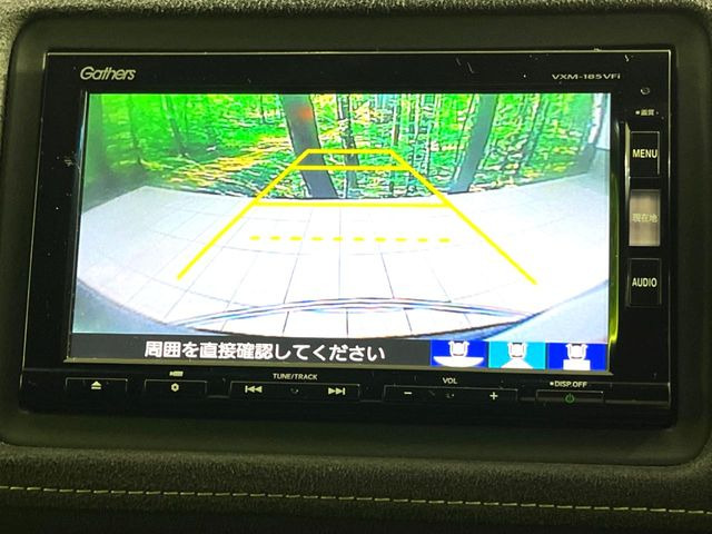 �y�o�b�N�J�����z���Ԏ��Ɍ�������A���^�C���f���Ŋm�F�ł��܂��B��^���Ǝ{�݂◧�̒��ԏ�ł̒��Ԏ���A��Ԃ̃o�b�N���ɑ劈��!�^�]�X�L���Ɋւ�炸�A����K�{�ƂȂ��������̂ЂƂł�!