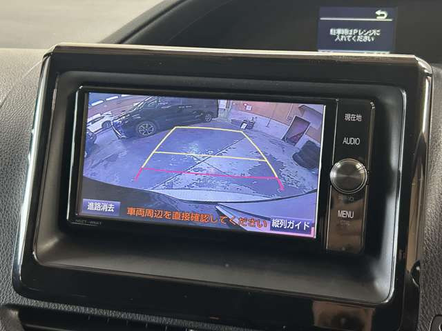 �����i�r�A�ЊO�i�r�Ȃǂ����t���\�ł�!�傫�ȃT�C�Y�̃i�r��t���������͂��C�y�ɂ��q�˂�������!!