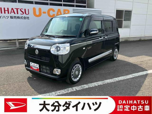 ムーヴキャンバス