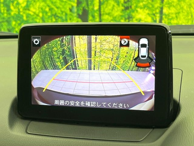 【バックカメラ】駐車時に後方がリアルタイム映像で確認できます。大型商業施設や立体駐車場での駐車時や、夜間のバック時に大活躍!運転スキルに関わらず、今や必須となった装備のひとつです!