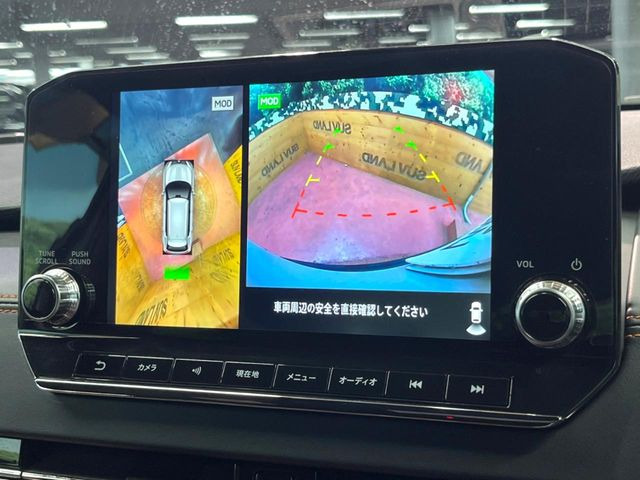 �y�}���`�A���E���h���j�^�[�z��p�̃J�����ɂ��A�ォ�猩���낵���悤�Ȏ��_��360�x�N���}�̎��͂��m�F���邱�Ƃ��ł��܂������p�������m�F���₷���A�����ꏊ�ł̐؂�Ԃ��⒓�Ԃ��X���[�Y�ɍs���܂��B