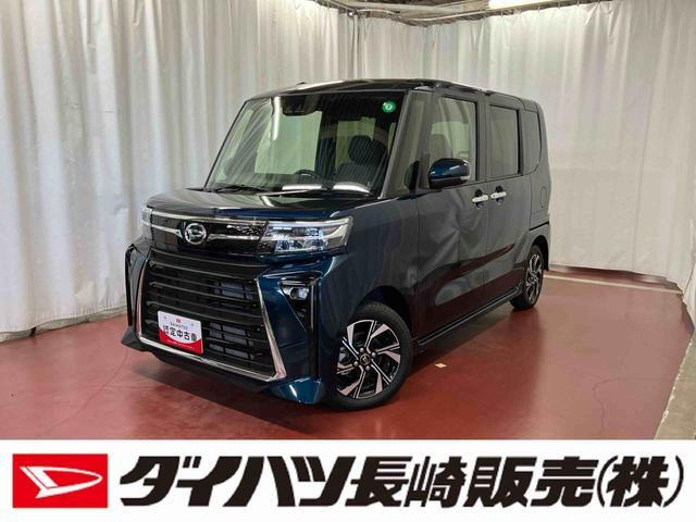 タントカスタムX