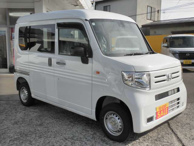 N-VANG 4WD
