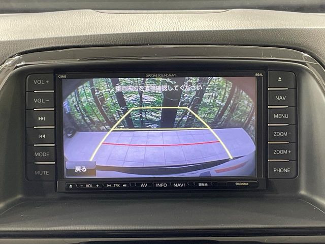 �y�o�b�N�J�����z���Ԏ��Ɍ�������A���^�C���f���Ŋm�F�ł��܂��B��^���Ǝ{�݂◧�̒��ԏ�ł̒��Ԏ���A��Ԃ̃o�b�N���ɑ劈��!�^�]�X�L���Ɋւ�炸�A����K�{�ƂȂ��������̂ЂƂł�!