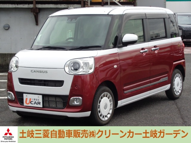 ムーヴキャンバスストライプス G