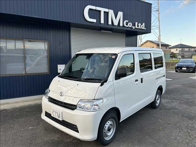 タウンエースバン1.5 GL