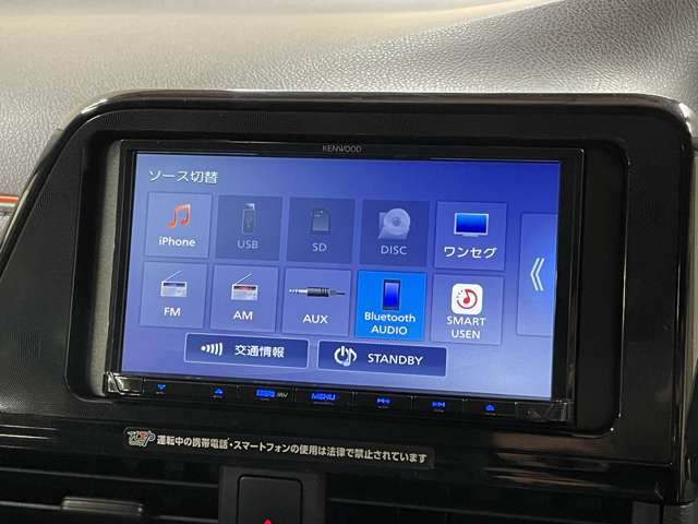 �����i�r�A�ЊO�i�r�Ȃǂ����t���\�ł�!�傫�ȃT�C�Y�̃i�r��t���������͂��C�y�ɂ��q�˂�������!!