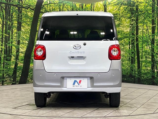 安心の最長10年・走行無制限保証(有償)をご用意。保証内容も充実はもちろん、無料点検&オイル交換や、年中無休の全国・24時間ロードサービスも付帯されておりますのでご安心下さい。