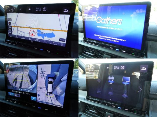 ステップワゴン