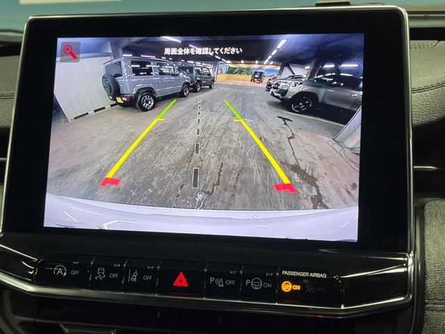 ●ガイドライン付きバックカメラ:不安な駐車もこれで安心!ガイドライン付きなので狭い箇所での駐車もラクラクです!