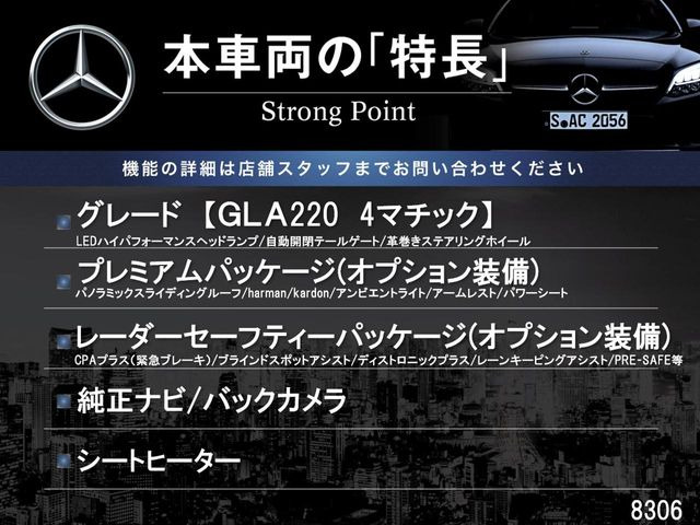 ���{�ԗ��̎�ȓ������܂Ƃ߂܂����B��L�̑��ɂ����`��������Ȃ����͂��������܂��B���񂨋C�y�ɂ��₢���킹�������B