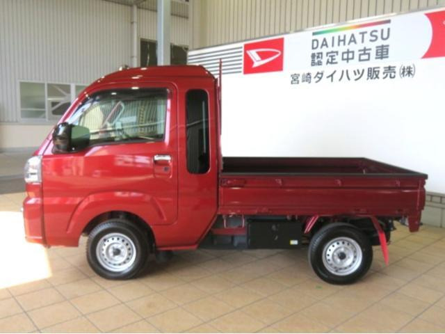 ハイゼットトラックジャンボ