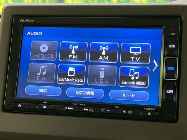 【純正ナビ】人気の純正ナビを装備。オーディオ機能も充実しており、Bluetooth接続すればお持ちのスマホやMP3プレイヤーの音楽を再生可能!毎日の運転がさらに楽しくなります!!