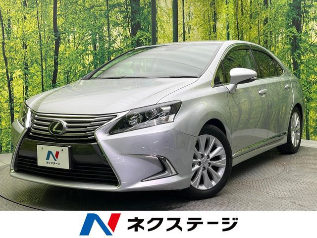 HS(レクサス) 250h バージョンI 中古車画像
