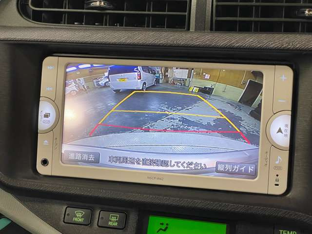 �����i�r�A�ЊO�i�r�Ȃǂ����t���\�ł�!�傫�ȃT�C�Y�̃i�r��t���������͂��C�y�ɂ��q�˂�������!!