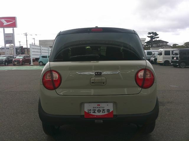 アルトラパンX 4WD