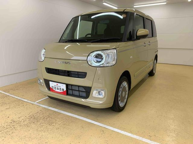 ムーヴキャンバス